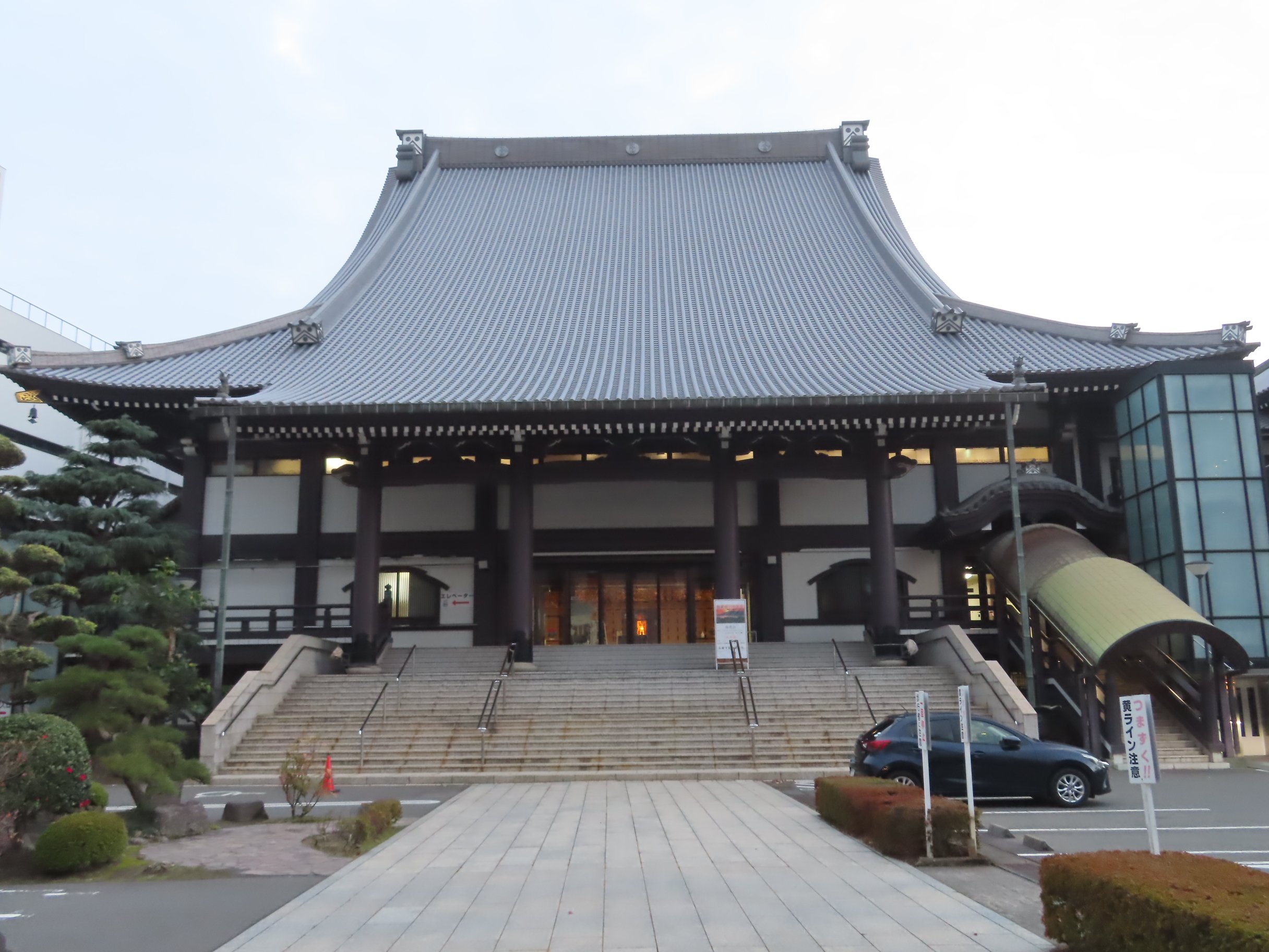 🏯 본원사 가고시마 별원 (혼간지 가고시마 베쓰인)